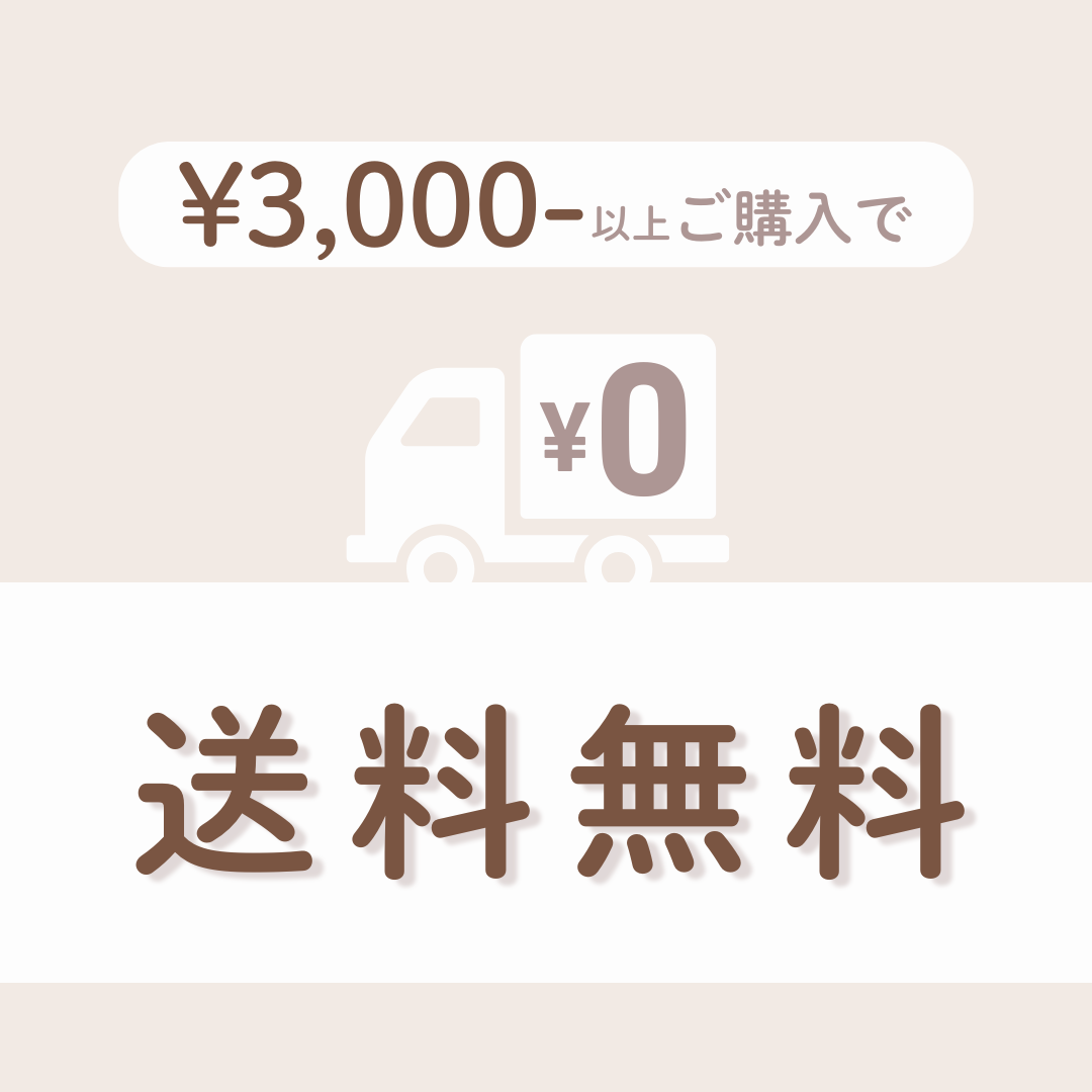 ミルクベージュ｜上品ナチュラルネイルチップ [na0001]